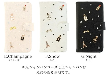 スマホケース 手帳型 diary-001 (カカオ)【ご利用の機種名を記載ください】[0747]