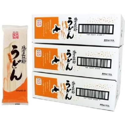 ふるさと納税 旭川市 北海道 旭川市 藤原製麺 製造 うどん 乾麺_03483