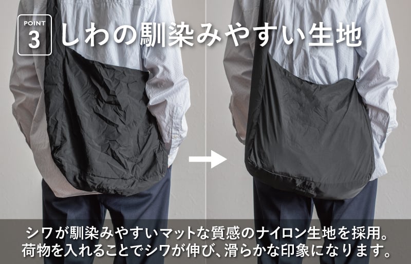 【スピード発送】ノマドスリング（カーキ）