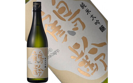 日本酒 八海山・鶴齢 純米大吟醸 720ml×2本セット