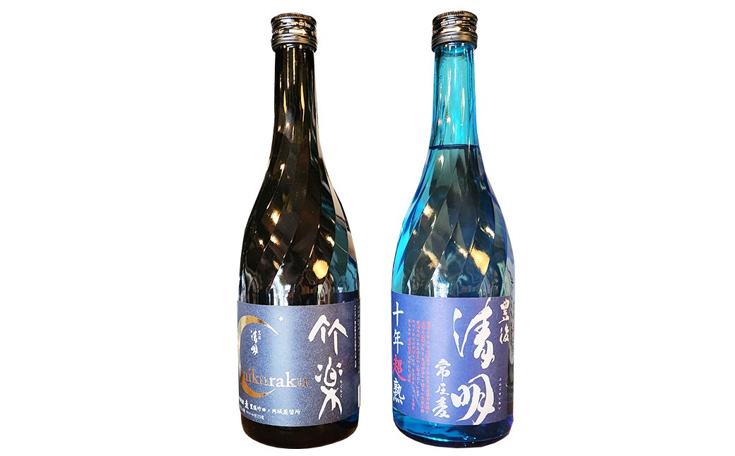 豊後清明十年超熟 25度720ml ・ 竹楽 25度720ml 各3本 計6本セット