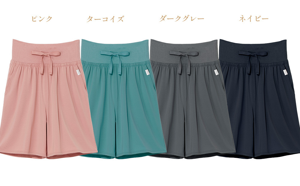 【ターコイズ L】ReFa バイタルテック ストレッチスムース ショートパンツ/WOMEN