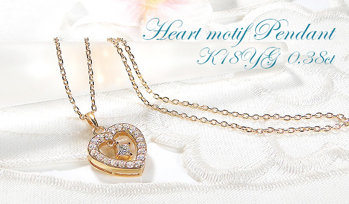 
                  ネックレス K18YG イエローゴールド ダイヤモンド 0.38ct ハート ペンダント 揺れる プリンセスカットダイヤ 18金 ジュエリー【f252-k18yg-p】 ALPAZ137
                