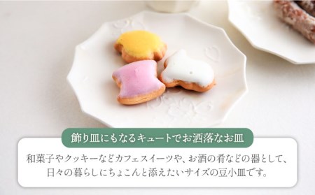 【美濃焼】砂糖衣花枝 12角（パラソル）豆小皿 3枚セット【buzan 武山窯】食器 皿 豆皿 小皿 プレート ミニプレート いっちん 白 ホワイト 花 手書き かわいい おしゃれ 送料無料  [MB