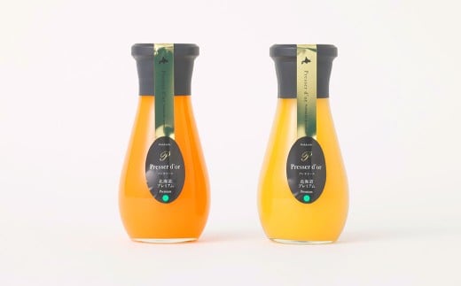 プレサドール 北海道メロンジュースセット 190ml 2本 2種 メロン メロンジュース ジュース 北海道産 浦臼町産 キングメルティー フルーツ 果物 北海道 浦臼町