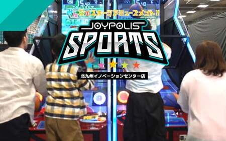 JOYPOLIS SPORTS 団体チケット 20名様 お得パック