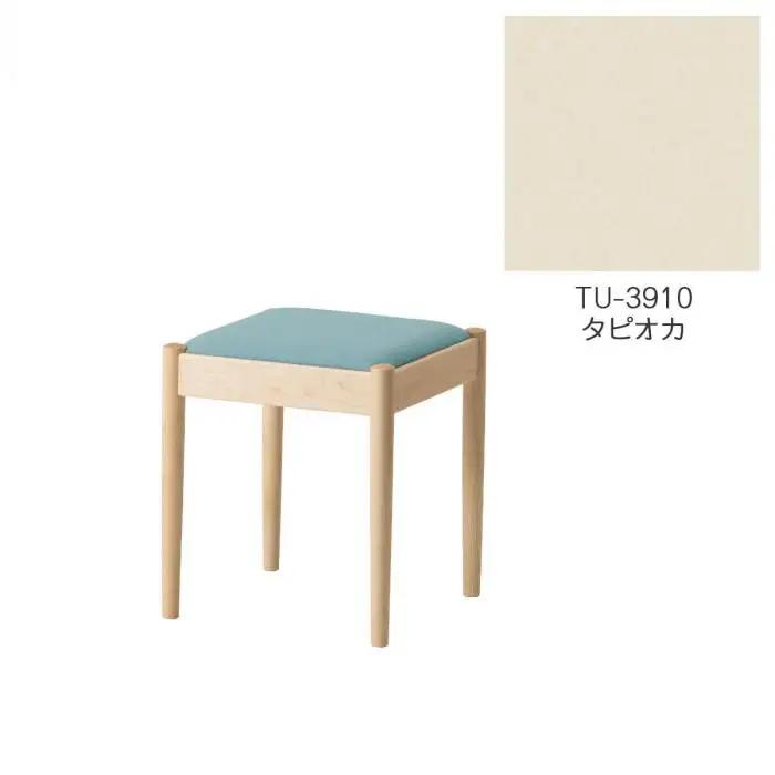 旭川家具　コサイン　フォルクスツール メープル　TUタピオカ_03588