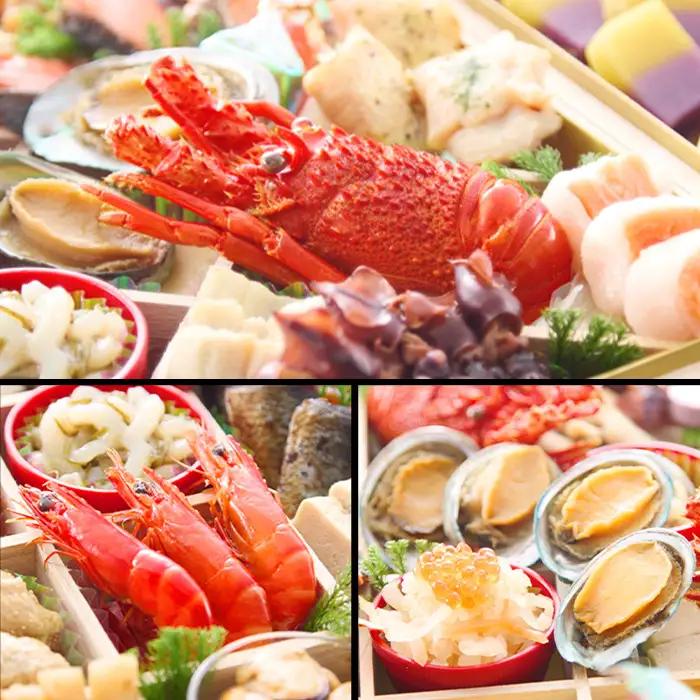 【京都祇園 華舞】冷蔵おせち 特大2段重「双の舞」約5人前｜本格料亭おせち 豪華 華やか 贅沢 大人気
