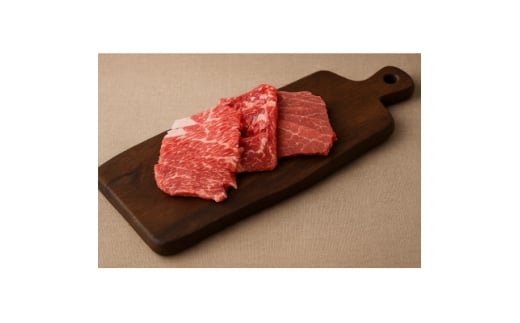 短角牛おまかせ焼肉セット＜2～3人前＞【1678991】