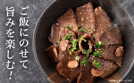 宮崎牛カルビ焼肉400g_MJ-I901_(都城市) 宮崎県産宮崎牛 カルビ焼肉用 焼肉 バラ肉 カルビ 真空 真空スキンパック 急速冷凍 贈答用