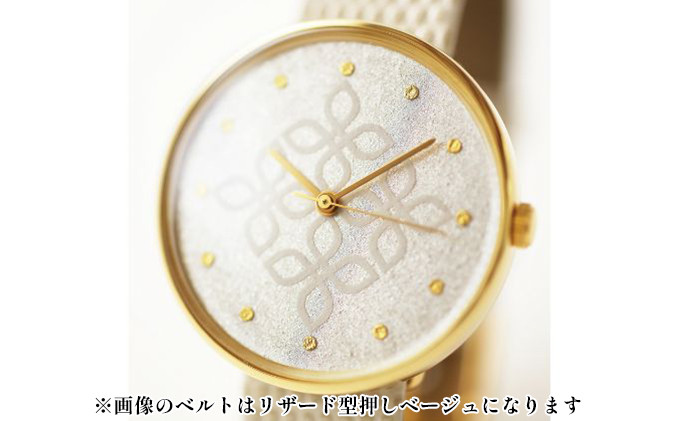 
            すみだ北斎美術館オリジナル 北斎 新形小紋帳 わちがひの四ツはなびし 腕時計ユニセックス ゴールド [№5619-1488]
          