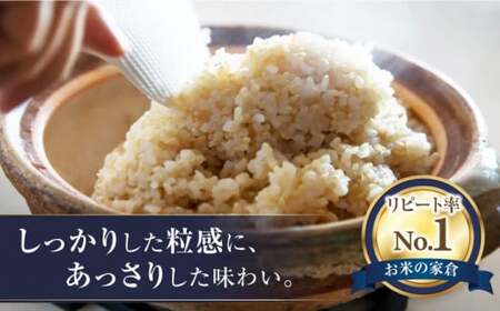 【令和6年度産】【全12回定期便】自然栽培米滋賀旭 　2kg玄米×12回　滋賀県長浜市/株式会社お米の家倉[AQCP047]