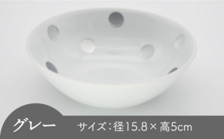  肥前吉田焼 深皿ボウル赤/青/グレー3点セット NAZ207 