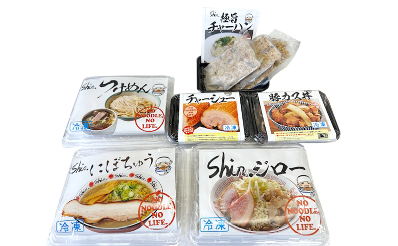 shin. フルセット つけ麺＆にぼちゅう＆shin.ジロー＆チャーシュー＆炒飯＆豚カス丼の具