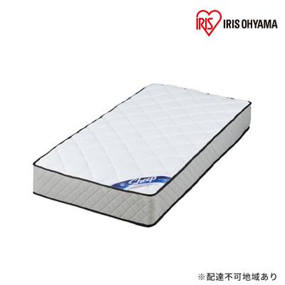 ふるさと納税 大河原町 マットレスシングルポケットコイル25cm PMTS25N-Sマットレス シングル[53750600]