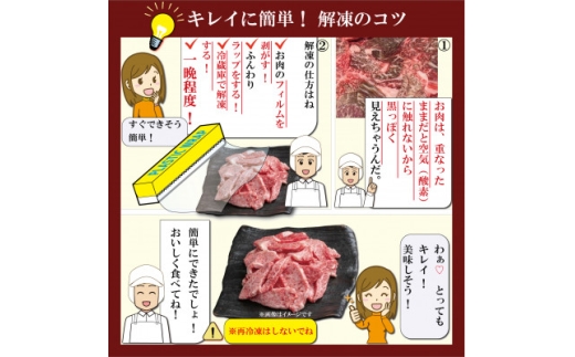 神戸ビーフ サーロイン&赤身 ステーキセット 計400g AGST4【1770403】