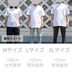 とらちゃんTシャツ×1枚（Lサイズ）【05124】