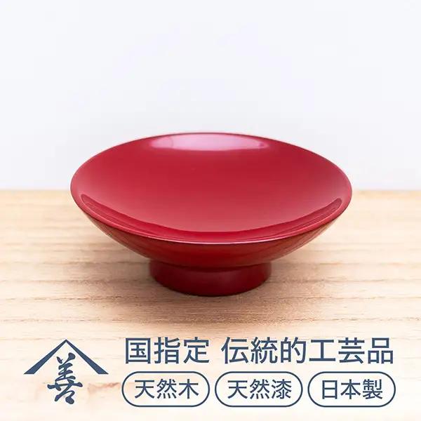 川連漆器 天盃 朱 花塗り 漆器 [K9204]