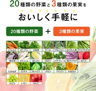 カゴメ 野菜生活100 青森りんごミックス 195ml 72本 1日分のビタミンC 砂糖不使用 紙パック ビタミンＣ 健康 飲料 果汁 贈答用 青森 りんご 季節限定 期間限定 [10月より順次発送]