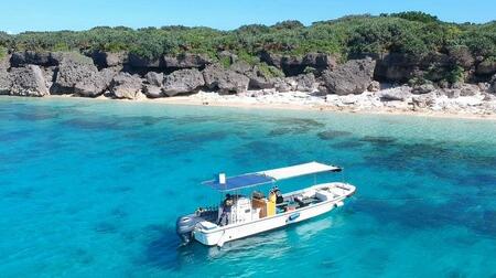 成香丸釣り体験補助チケット(4,000円分)