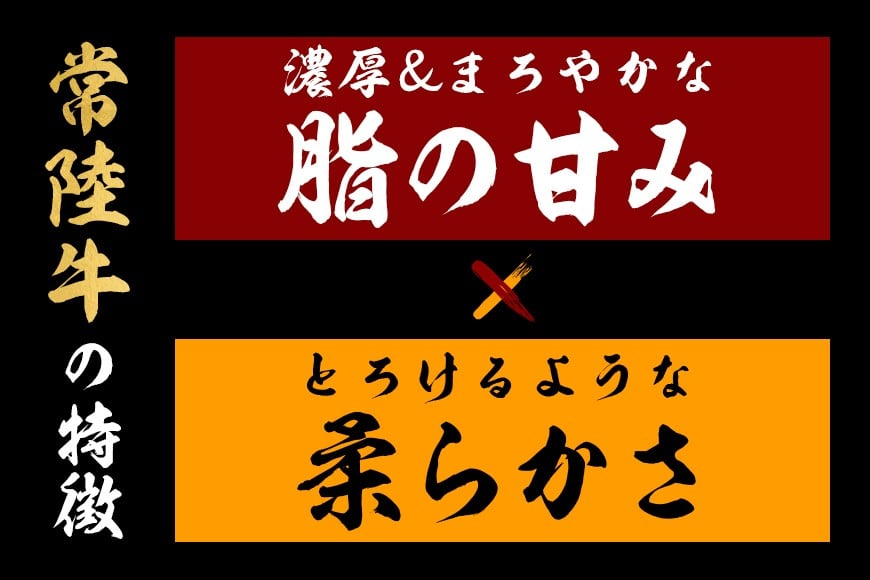 和牛 切り落とし 約 1kg 常陸牛 黒毛和牛 肉 牛肉 国産 A4 A5 牛丼 すき焼き すきやき 焼肉 ビーフカレー 肉うどん 肉じゃが しぐれ煮 ギフト プレゼント 笠間 茨城県 いばらき(茨城