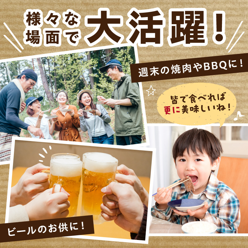 佐賀牛カルビ焼肉 800g A4等級以上 203-J1635