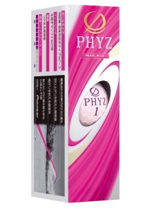 ゴルフボール PHYZ5 4ダース【パールピンク】ブリヂストン｜48個入り [2082]