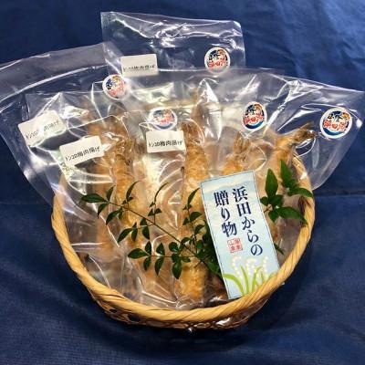 ふるさと納税 浜田市 ニギス梅紫蘇揚げ　2尾入×5パック |  | 01