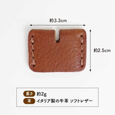 ふるさと納税 糸島市 Key カバー4個セット LADIES&GENTLEMEN [ADK047] |  | 02