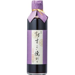 銀座吉澤 宮城県 加美町産 仙台牛 リブロースすき焼きセット（500g） [ 宮城県 加美町 ]  牛肉 牛 リブロース サーロイン  すき焼き