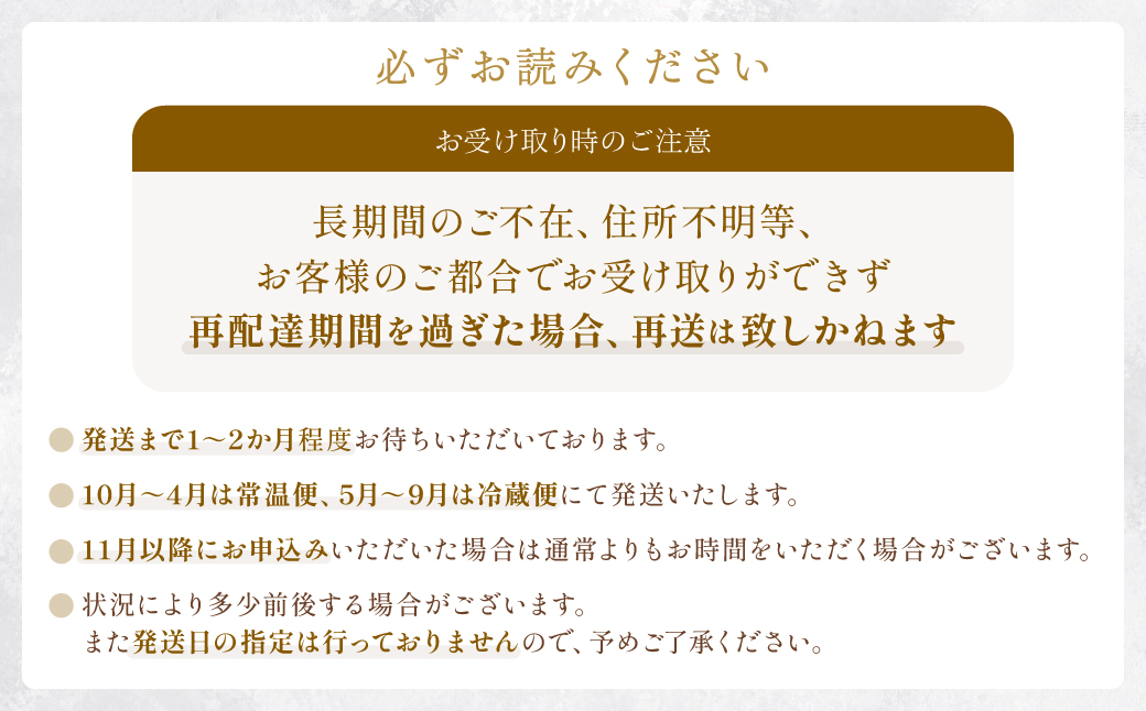 【LIFENRI】焼き菓子アソー ト 6点【スイーツ 焼菓子 洋菓子 詰め合わせ 定番 人気 個包装 おすそ分け ギフト プレゼント 贈り物 おやつ 贅沢 ご褒美】