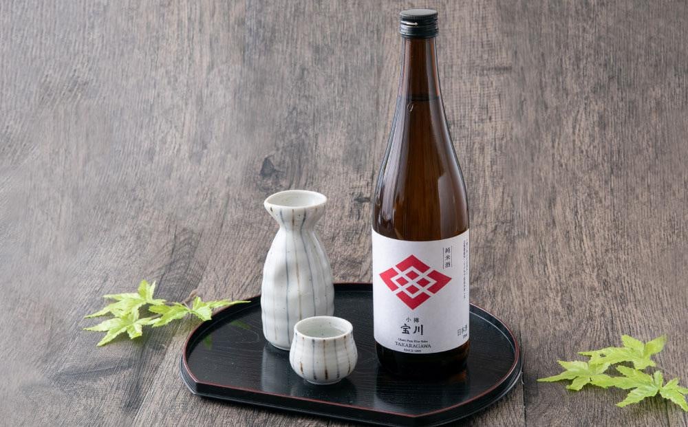 【小樽 田中酒造】本みりん 500ml・純米酒宝川 720ml 2本セット 【2025年11月下旬より順次発送】