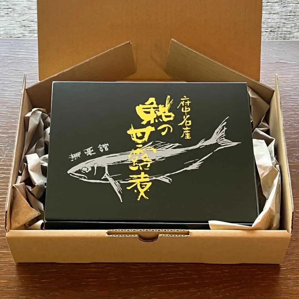 鮎の甘露煮5尾入り [BAEE004] 甘露煮
