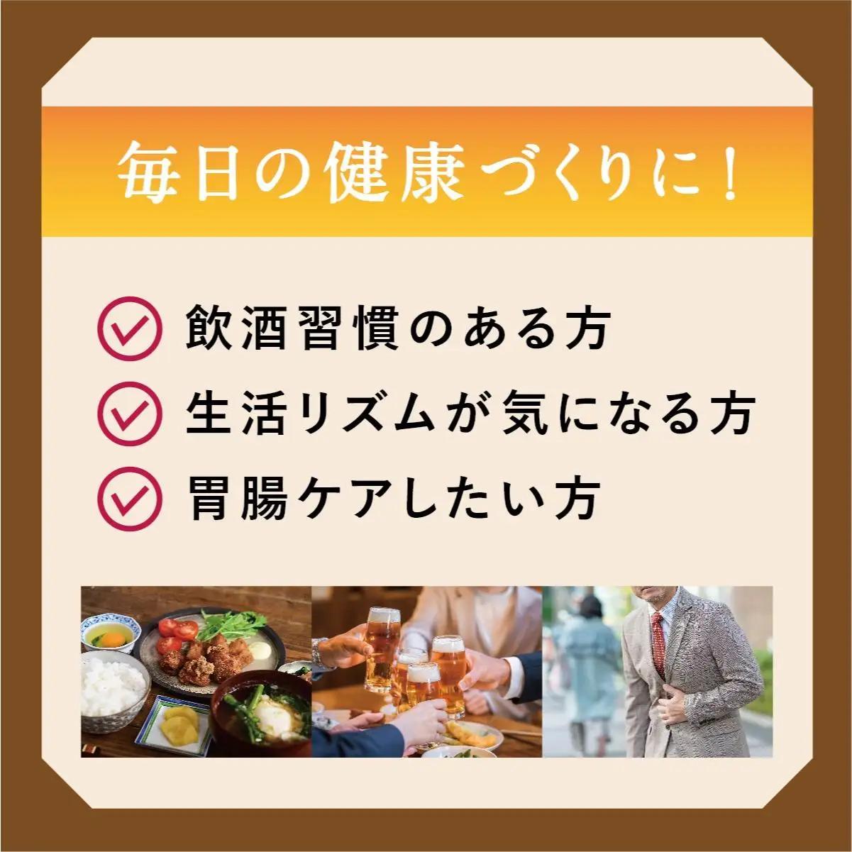 ウコン　春・秋・紫ウコン【粒：つぶ】３点セット   