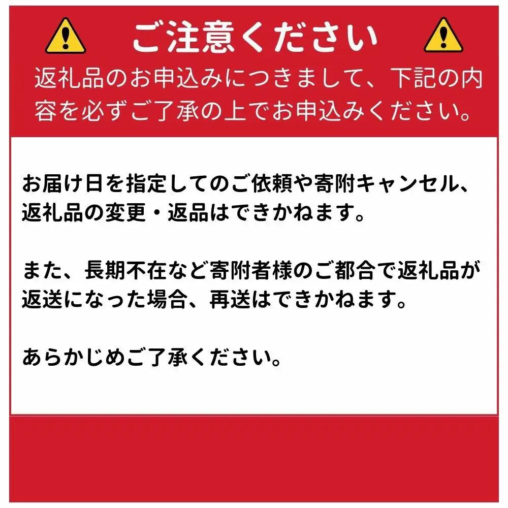 厚沢部菓子工房KURAYA　黒豆ロール4本 ASF001