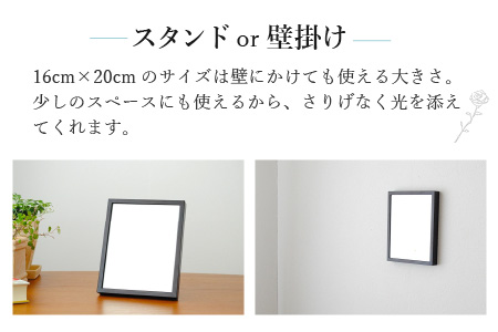 SENNOKI 木枠テーブルミラー（ダークブラウン）