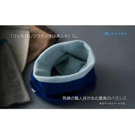 【el alto×藤巻百貨店】カシミヤ100% リブネックウォーマーバイカラー(コバルト×サックス)【1732628】