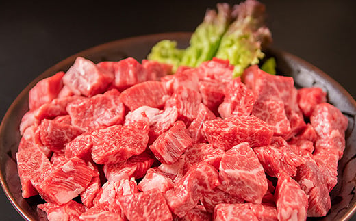 宮崎和牛  齋藤牛サイコロステーキ600g 黒毛和牛 赤身肉主体  訳あり 牛肉 ステーキ サイトーファームブランド＜5-12a＞ 90日以内の発送