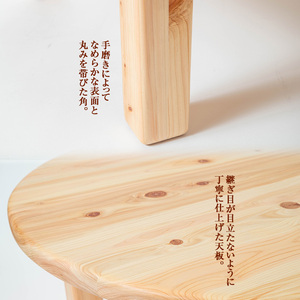 y513 《数量限定》ちゃぶ台（直径75cm） 刑務作業製品 家具 テーブル 丸テーブル 台 折りたたみ コンパクト 収納 便利 円卓 座卓 食卓 ローテーブル センターテーブル インテリア 新生活 