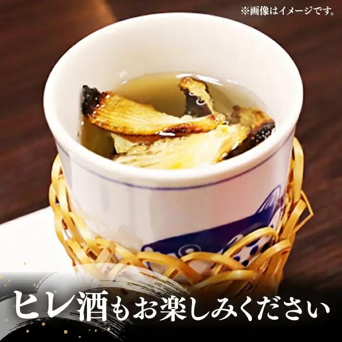 国産活本ふぐ（とらふぐ）堪能コース VAF009