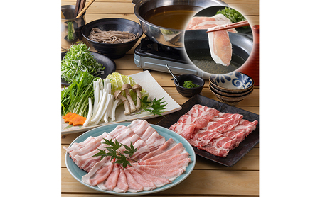 豚肉 農林水産大臣賞受賞 京丹波高原豚 しゃぶしゃぶ セット 豚肉