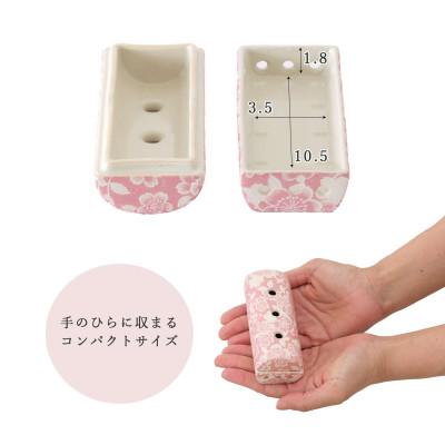 ふるさと納税 多治見市 寝かせる線香皿 ピンク 花柄 岐阜県多治見市 美濃焼 |  | 03