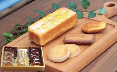 マイヤーレモン 焼菓子 詰め合わせ 小分け パウンドケーキ ケーキ レモン マイヤーレモンパウンドケーキ＆焼菓子詰め合わせセットB20【psf002A】