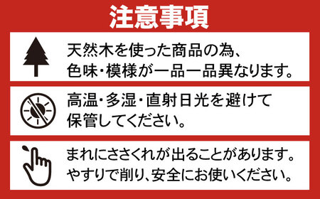 SUGIDOCO デラックスセット 5点 ぬか漬け 木製 杉 九州産 糠漬け ぬか箱 ぬか床 スギドコ 漬物容器 広川町 / 合同会社いなかず商店[AFAL003]