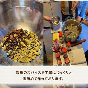 クラフトコーラ デイ 250ml 1瓶 カフェイン入り 戸田 たちばな コーラ 柑橘 アレンジ 贈答 ギフト プレゼント 瓶 戸田たちばなコーラ 静岡県 静岡 沼津 沼津市 クラフトコーラ クラフトコ