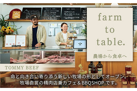 【牧場直送】牛肉100％ふんわりロールステーキ 100g×16個【有限会社佐賀セントラル牧場】 [IAH042]