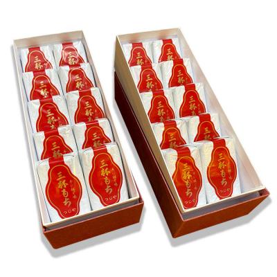 ふるさと納税 大仙市 三杯もちミニ(赤あん) 10個 詰め合わせ×2箱【菓子司つじや】|22_dkb-320201 |  | 01