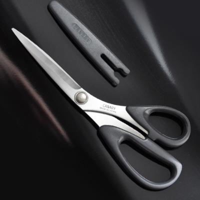 ふるさと納税 関市 CANARY　家庭用　布切ハサミ |  | 01