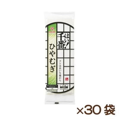 ふるさと納税 中央市 【はくばく】はい!千番ひやむぎ　180g×30袋