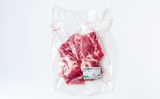 豚肉 小分け 真空パック 冷凍 スライス肉 4種 セット 1kg (250g×4袋)  しゃぶしゃぶ用(厚さ1mm)  笑子豚 エコブー